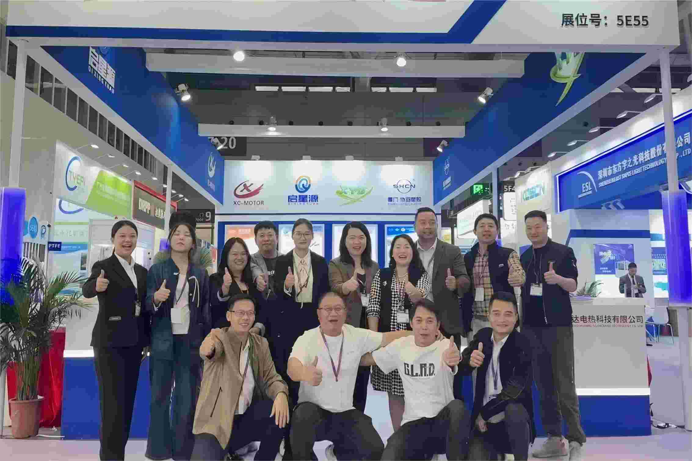 Pameran Sirkuit Elektronik Internasional 2024 Shenzhen sangat sukses, terima kasih atas dukungan dan kecintaan semua pelanggan baru dan lama